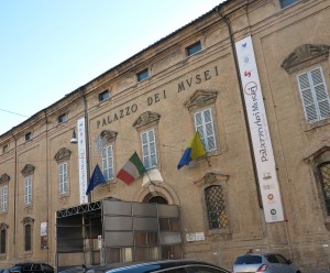 This building in Modena contains the Biblioteca Estense.